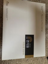 Choi K. review photo