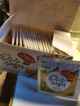 Shin M. review photo