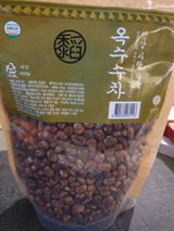 Shin M. review photo