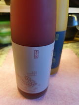 Shin M. review photo