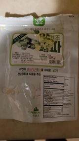 holm s. review photo