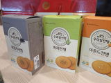 Shin M. review photo