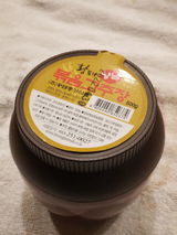Lee M. review photo