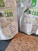 Shin M. review photo