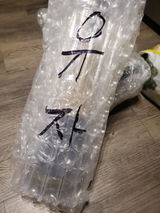 Kim M. review photo