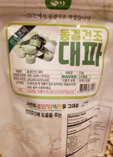 Lee M. review photo