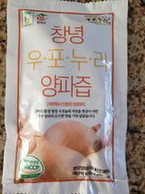 Lee M. review photo