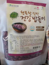 Shin M. review photo