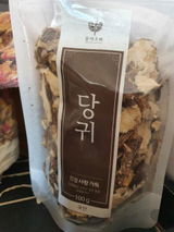 Shin M. review photo