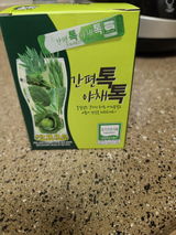 Choi K. review photo