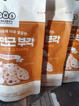 Shin M. review photo