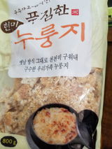 Cho M. review photo