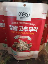 Shin M. review photo