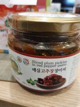 Shin M. review photo