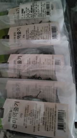 holm s. review photo