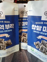 Shin M. review photo
