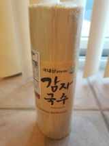 Lee M. review photo