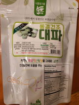Lee M. review photo