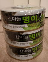Lee M. review photo