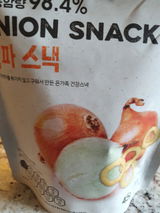 Shin M. review photo