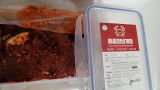 holm s. review photo