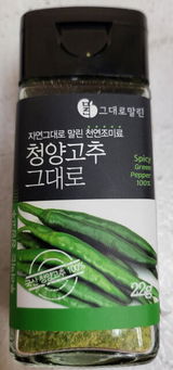 Lee M. review photo