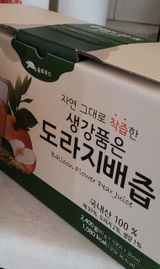 holm s. review photo