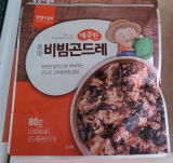holm s. review photo