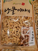Lee M. review photo
