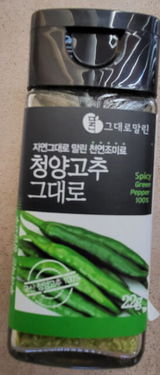 Lee M. review photo