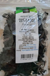 Lee M. review photo