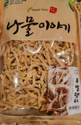 Lee M. review photo
