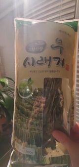Yun S. review photo