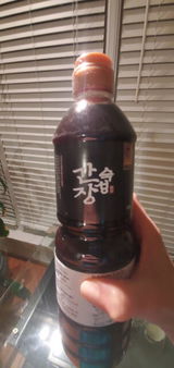 Yun S. review photo