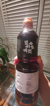 Yun S. review photo