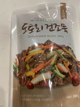 Park J. review photo