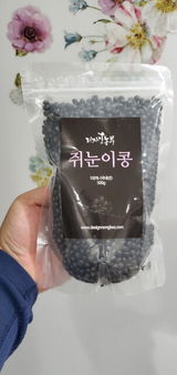 Yang D. review photo