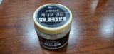 Yang D. review photo