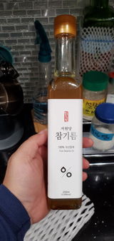 Yang D. review photo