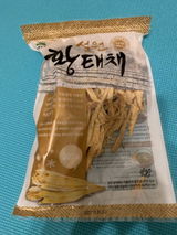 Lee K. review photo