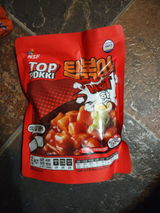 Lee K. review photo