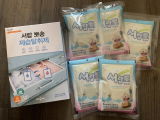 LIm G. review photo