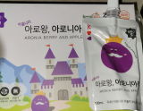 holm s. review photo