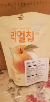Allen Y. review photo