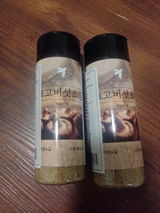 Shin Y. review photo