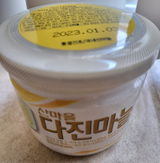 Lee M. review photo