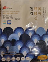 Lee M. review photo