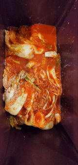 Yang D. review photo