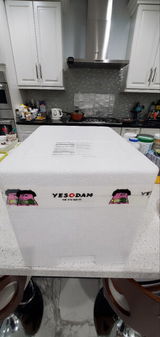 Yang D. review photo