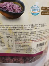 Shin M. review photo